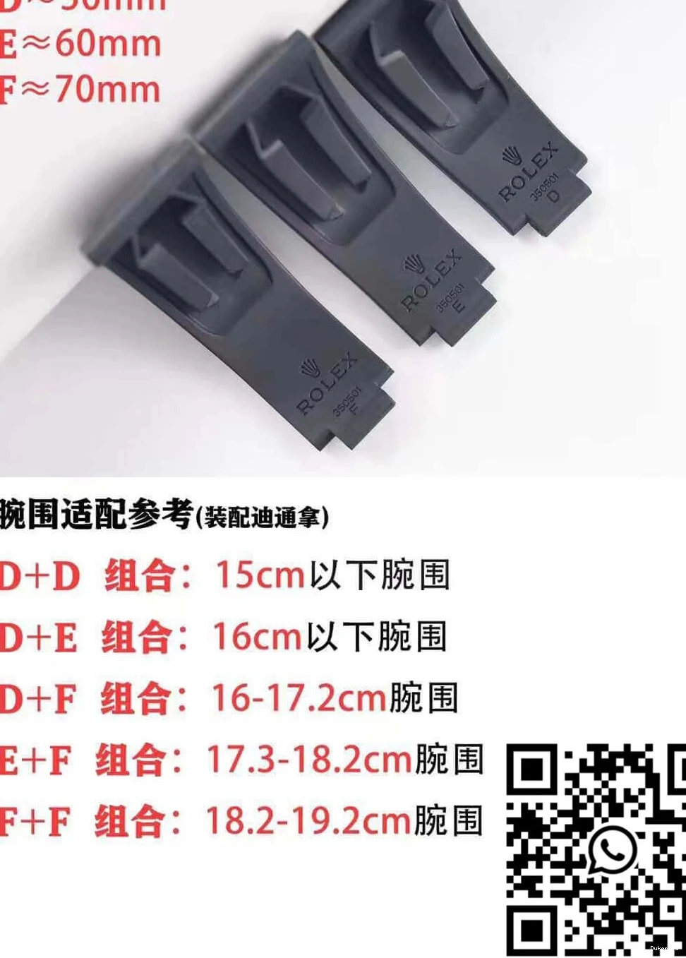 BT M116519LN-0025 Dial Diamond-set Rolex Factory Daytona 0119